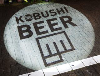KOBUSHI  BEER  LOUNGE & BAR 会場写真 - 9