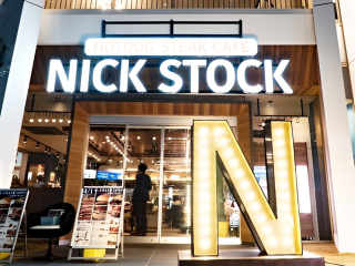 NICK STOCK～ニック ストック～名古屋駅前店 会場写真 - 1