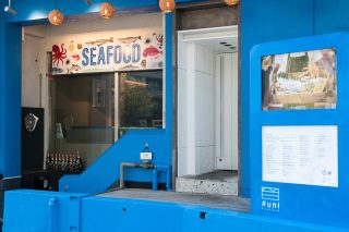 #uni Seafood 会場写真 - 1