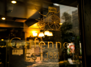 Cafe ＆ Restaurant Cafenne ～カフェーヌ～（大阪駅）
