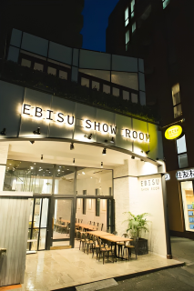 EBISU SHOW ROOM